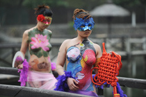 ���壺���w���L�@�G���ն������ξ��^