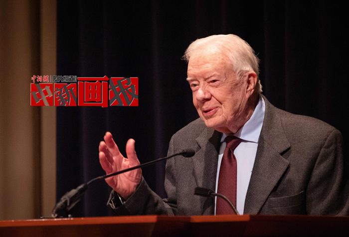 【中新畫報】影像回顧美國前總統吉米·卡特的一生