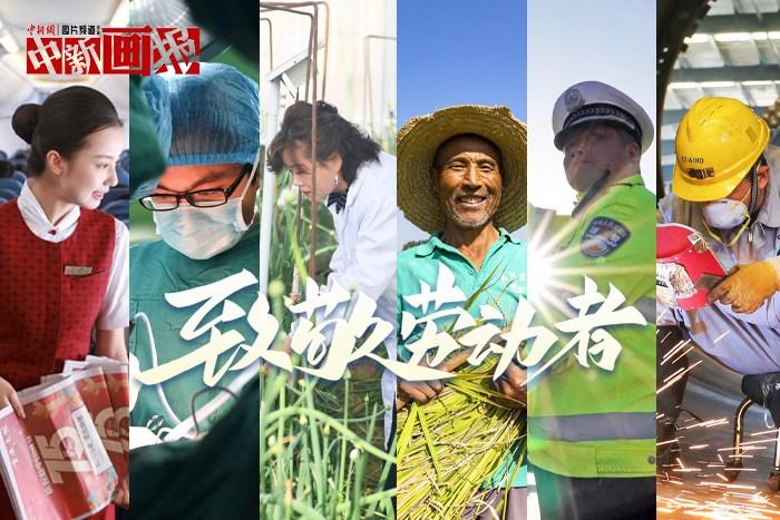 汗灑之處，是閃閃發光的他們！