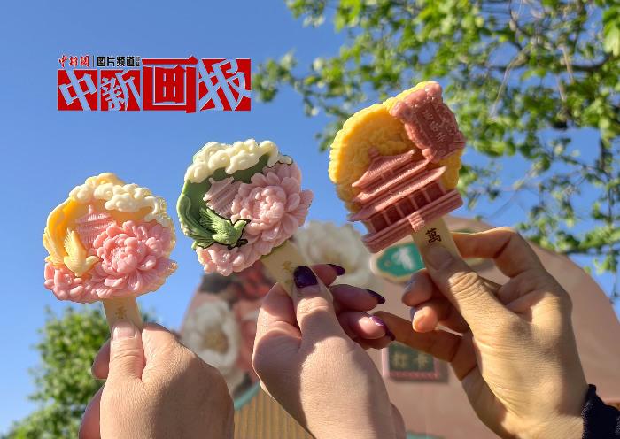 熱熱熱！一口解鎖“文物”中的夏日多巴胺