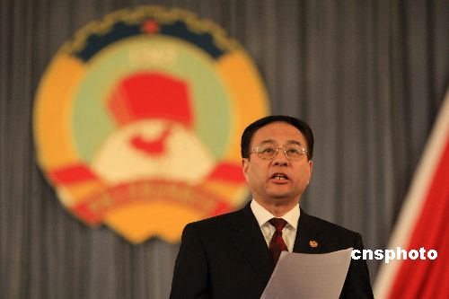 ���f�Ϻ��е�ʮһ�ö��Ε��h�_Ļ