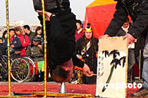 �����R��չ���^����