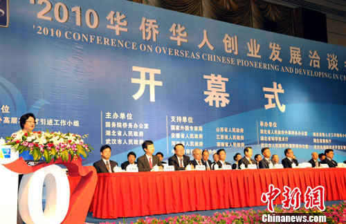 ��ʮ�á��A����������h�_Ļ ӭ��ʮ����c